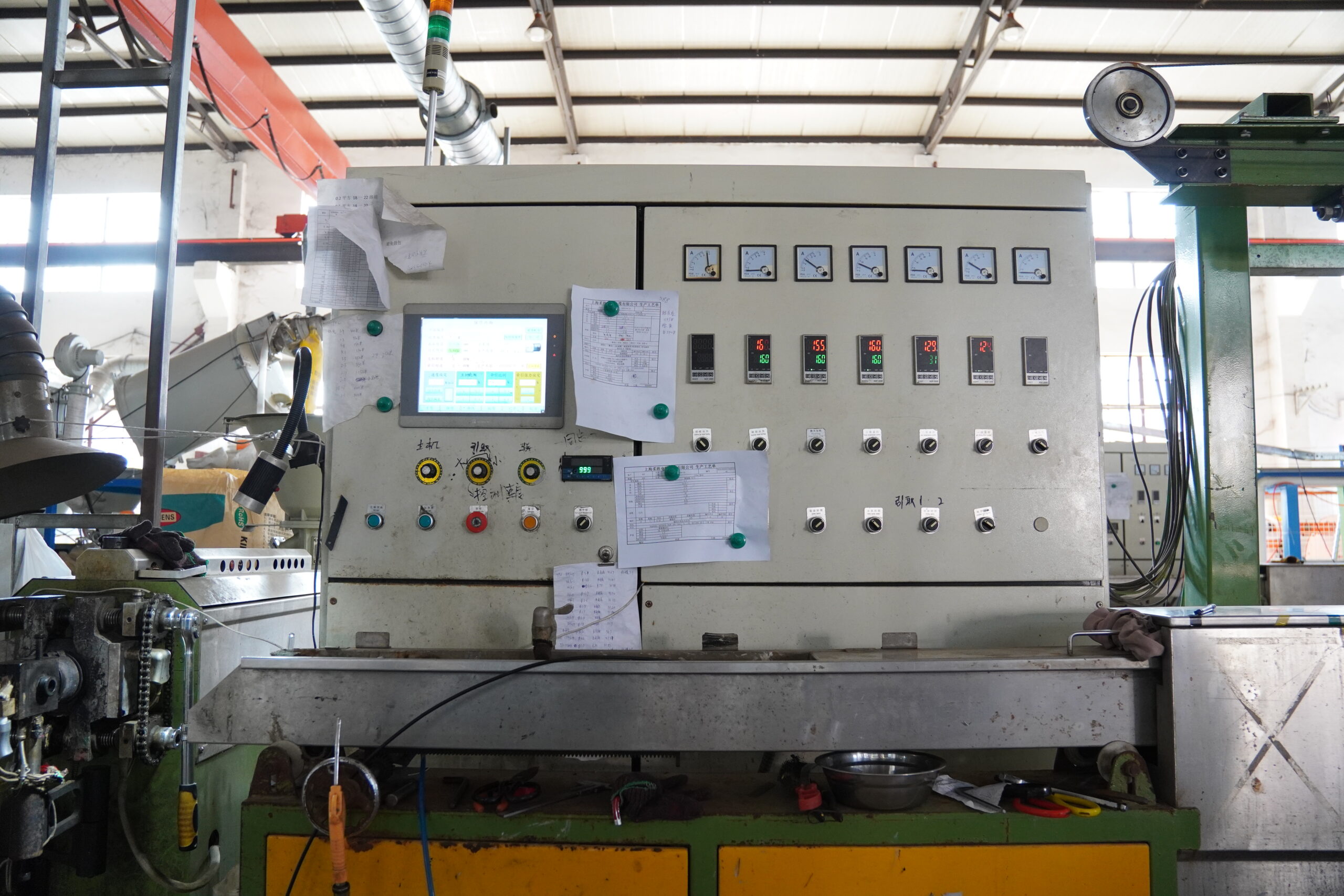 Exhibition of Drawell