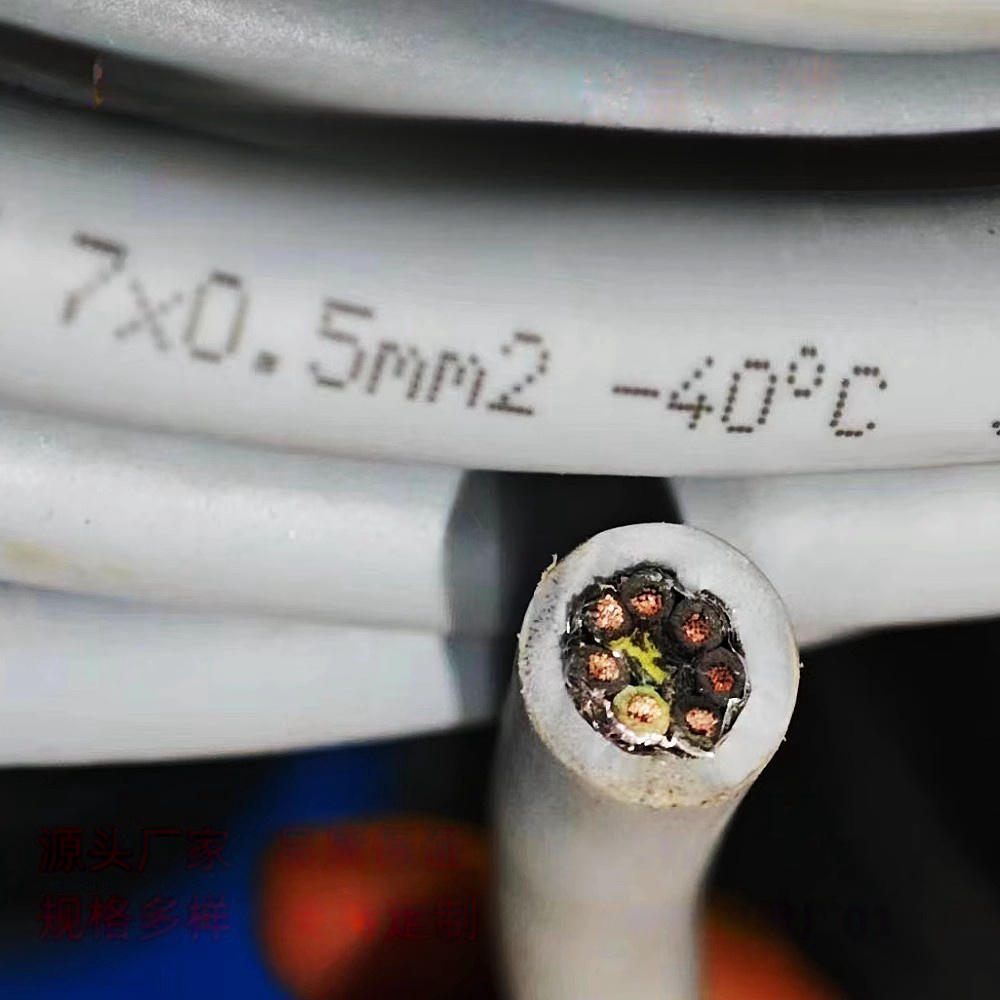 High-Flexibility Stranded Copper Polyethylene Insulated Cable for Underwater Robot Systems | Drag Ch&hellip;